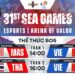 🔴TRỰC TIẾP: THAILAND vs VIETNAM – BÁN KẾT NHÁNH TRÊN | SEA GAMES 31 – LIÊN QUÂN MOBILE |  NGÀY 21/05