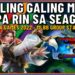 PHILIPPINES VS. LAOS | GAME 2 | SEA GAMES 2022 PHILIPPINES VS. LAOS | GAME 2 | SEA GAMES 2022