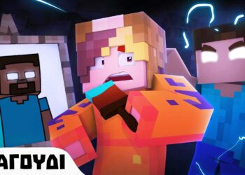 "ΖΩΓΡΑΦΙΖΩ" (Minecraft Music Video) | Puck Games