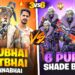 RARE 6 PRO PURPLE SHADE PLAYER VS VS AJJUBHAI, AMITBHAI, MUNNABHAI CS FF GAMEPLAY | GARENA FREE FIRE