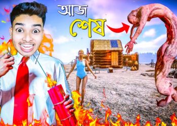 Day 8 | Kill The Monster | Sons Of The Forest