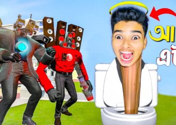 Skibidi toilet in Roblox is funny