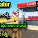 Top Ten Best Simulator Games For Andriod In 2023 / လူ့သဘာဝနဲ့အနီးစပ်ဆုံးကစားရမယ့်ဂိမ်း(၁၀)မျိုး