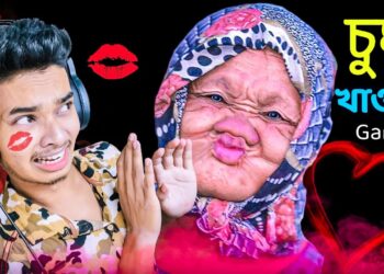 HORROR KISS  ANDROID GAMEPLAY || SOKHER GAMER