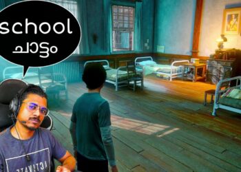 പയ്യൻ  escapes from boarding school Uncharted part 1