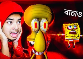 Save The SpongeBob ~ Sinister Squidward [ Full Game ]