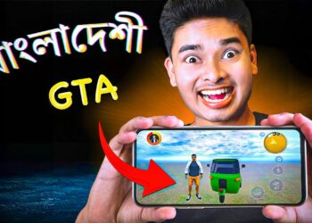 New Bangladeshi Recreation | Sokher Gamer
