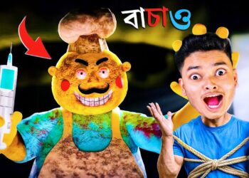 Mr Combine Chapter 1 | Full Gameplay