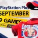 PlayStation Plus Additional and Premium – September 2025 (PS+)