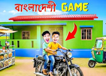 BANGLADESHI GAME | Challenge Bengal | Half 2